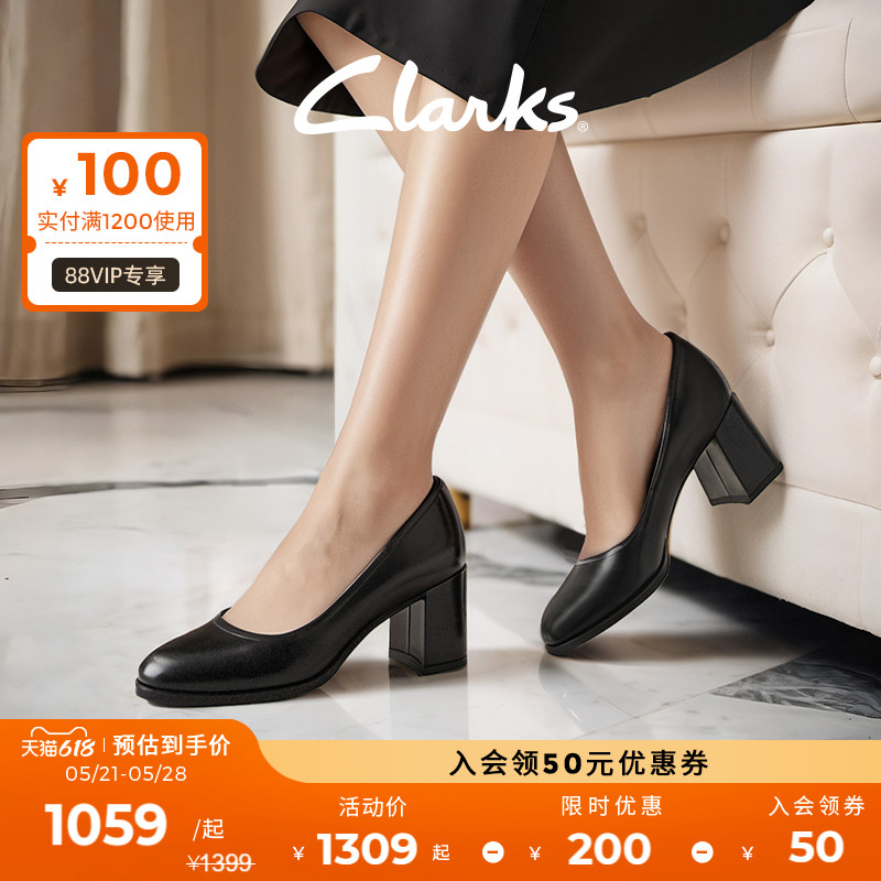 Clarks其乐芙蕾瓦女鞋2024春季款粗跟黑色高跟鞋浅口单鞋女婚鞋