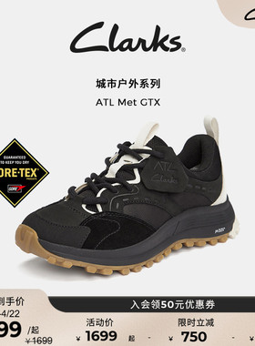 【ATL系列】Clarks其乐ATLMetGTX户外徒步登山防泼水运动休闲鞋女