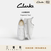 三瓣鞋 Clarks其乐Trigenic2女鞋 轻盈舒适透气休闲鞋 小白鞋 女