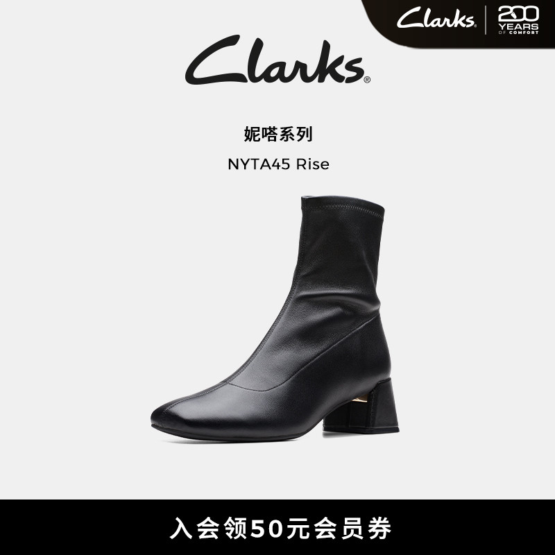 clarks舒适时装靴粗跟女鞋软糯