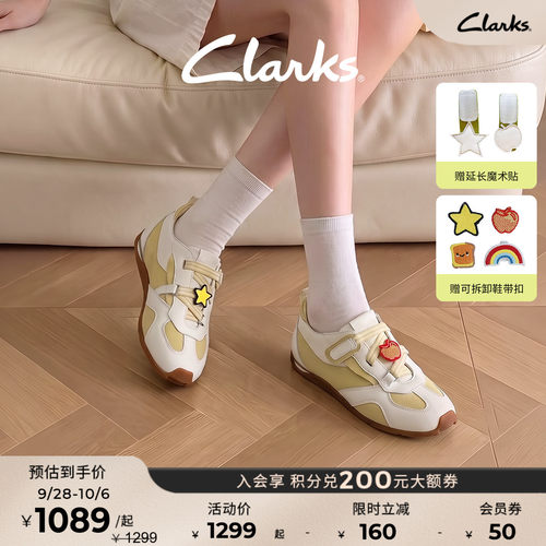 Clarks其乐通勤百搭休闲德训鞋