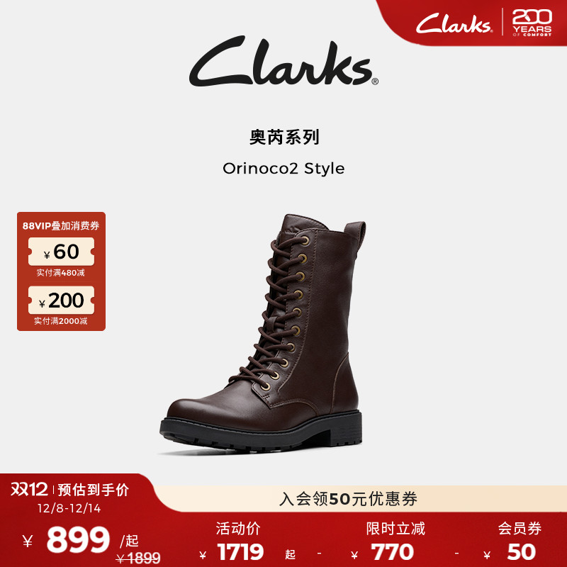 Clarks其乐骑士靴中筒牛皮马丁靴