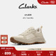 Clarks其乐城市户外女鞋 ATL系列 徒步轻便舒适山系运动休闲鞋