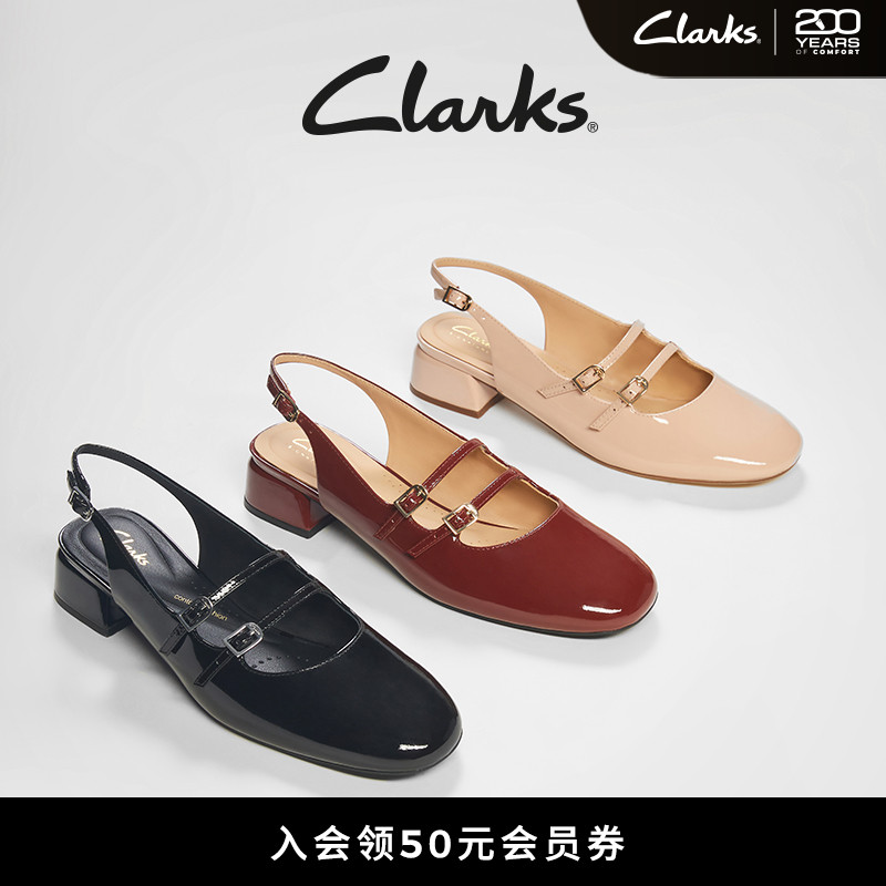 Clarks其乐玛丽珍单鞋