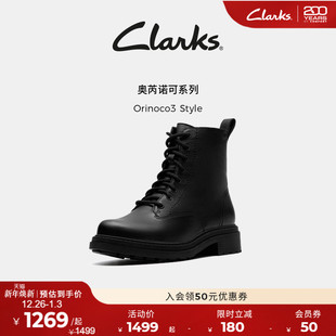 Clarks其乐Orinoco3 秋冬英伦风中筒舒适骑士马丁靴 Style女鞋