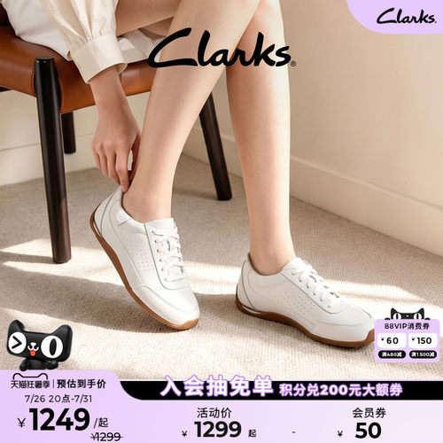 【苹果鞋】Clarks其乐CraftWaf Ace女士德训鞋苹果纹底百搭小白鞋