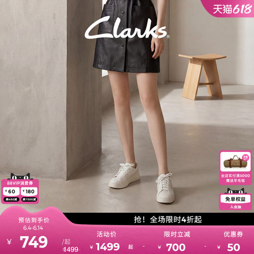 Clarks其乐时尚厚底休闲板鞋