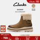 Clarks其乐HencroftMadiWP新品 女士秋冬复古保暖加绒雪地靴中筒靴