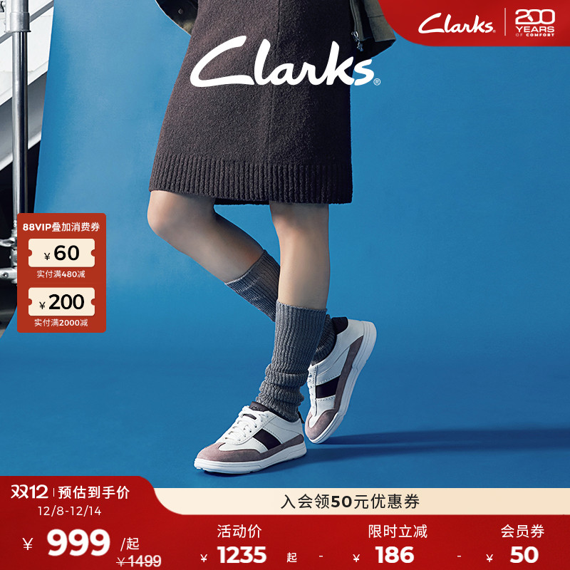 Clarks其乐空气鞋德训鞋休闲板鞋