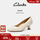 Clarks其乐Kyla50 春秋柔软羊皮革通勤简约高跟婚鞋 Pump女鞋 单鞋