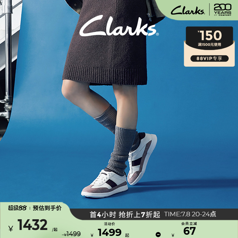 Clarks其乐空气鞋德训鞋休闲板鞋