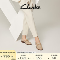 Clarks其乐女鞋泰勒系列乐福鞋女复古小皮鞋单鞋通勤鞋轻便平底鞋