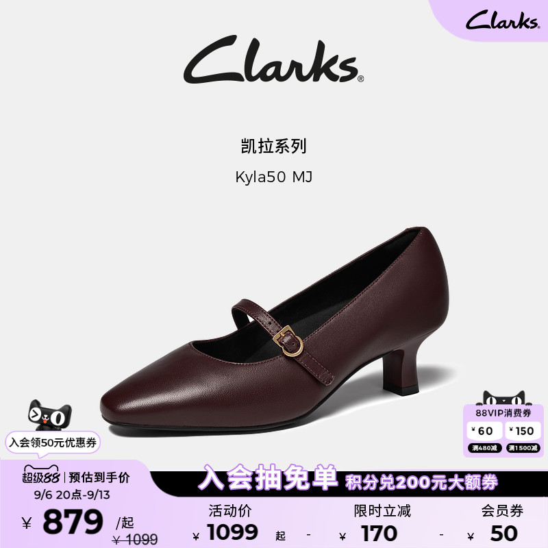 clarks其乐复古羊皮高跟鞋图片