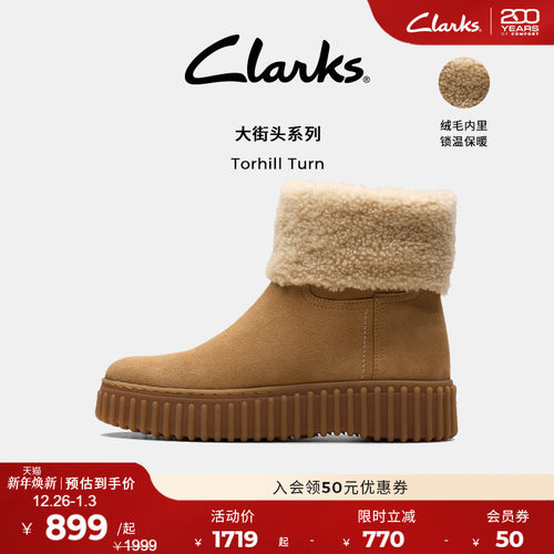 Clarks其乐保暖加绒厚底雪地靴