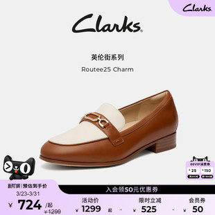 金属扣羊皮优雅通勤乐福单鞋 新款 Charm女鞋 Clarks其乐Routee25