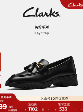 Clarks其乐Kay Step女鞋夏季老钱风一脚蹬单鞋皮鞋乐福鞋