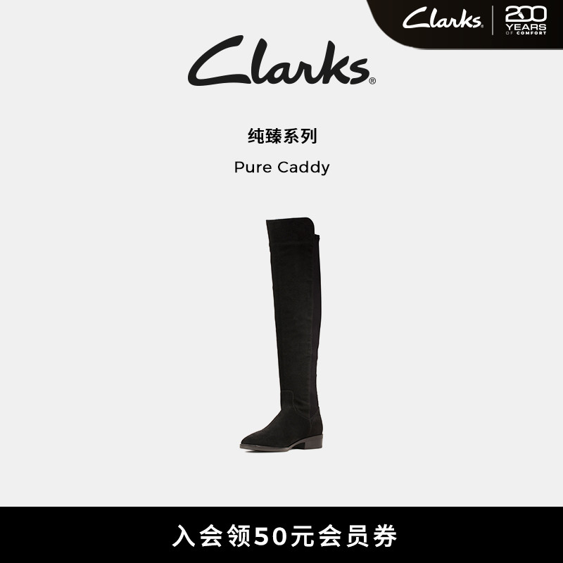 clarks女鞋冬季时装靴舒适