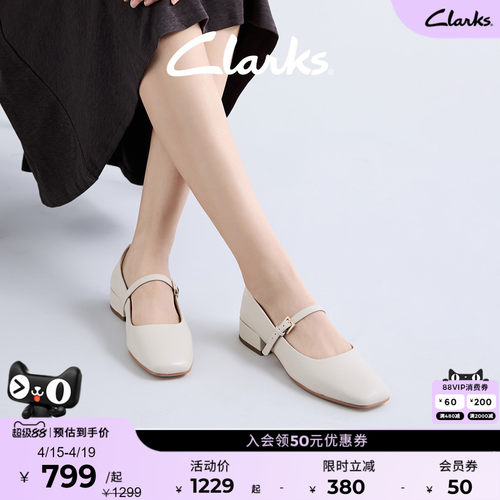 clarks玛丽珍羊皮鞋面方跟小皮鞋