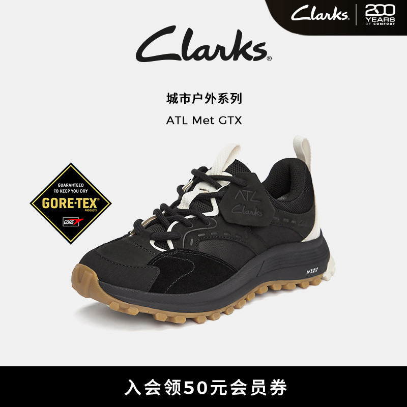 clarks其乐女鞋户外徒步登山鞋