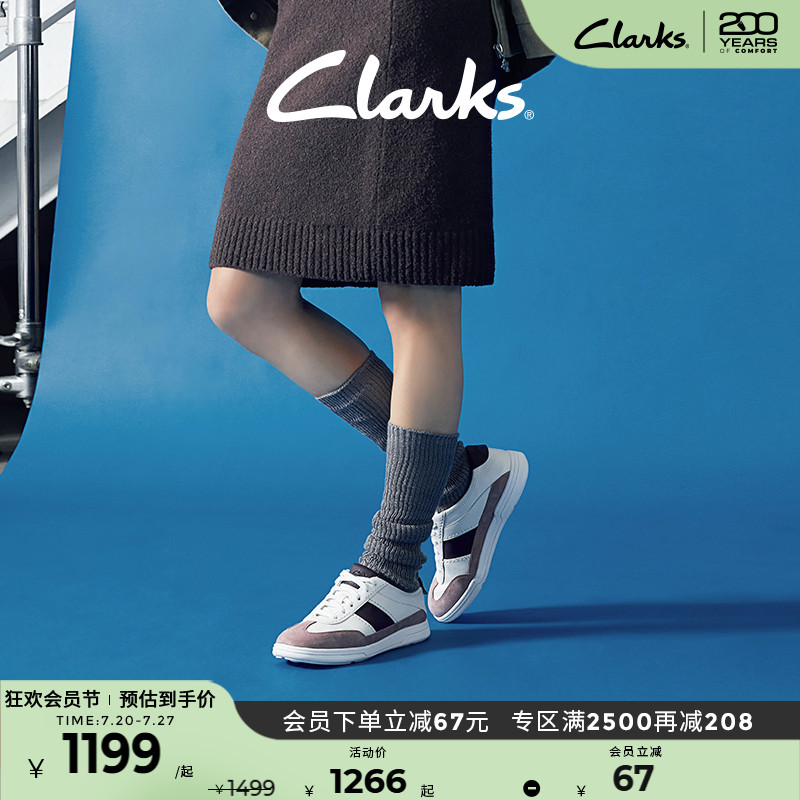 Clarks其乐空气鞋德训鞋休闲板鞋