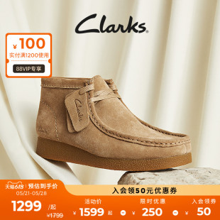 复古潮流舒适高帮袋鼠厚底鞋 EVO女鞋 Clarks其乐WALLABEE