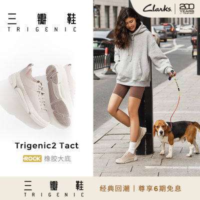 Clarks其乐三瓣鞋休闲鞋男女同款