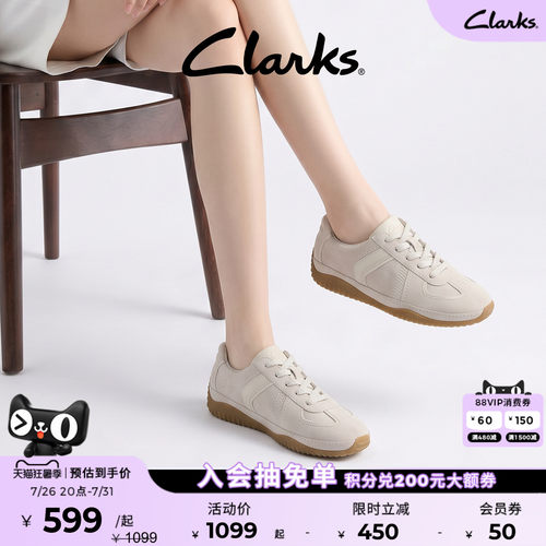 Clarks其乐薄地德训鞋舒适百搭