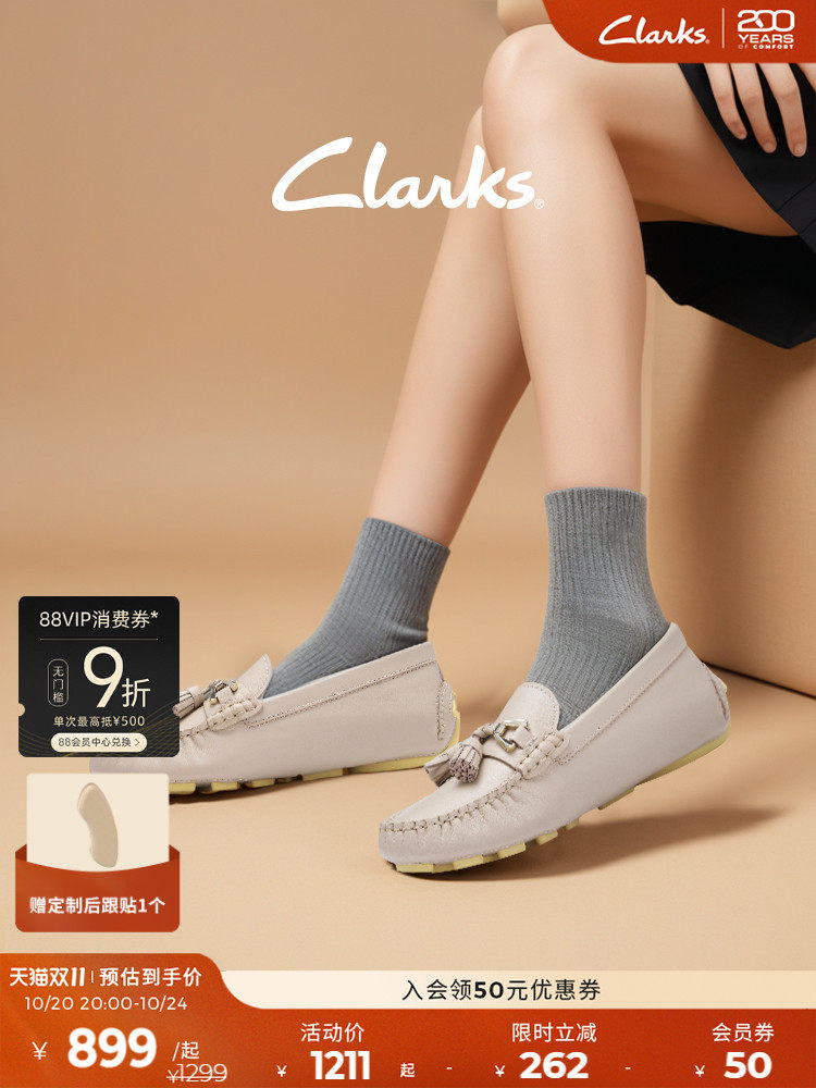 Женская обувь Clarks QuiltoStep; летние туфли в британском стиле в горошек; лоферы на плоской подошве с колосьями пшеницы; педали Изображение 1