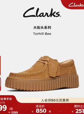 Clarks其乐Torhill Bee女鞋饼干鞋 秋季松糕底厚底复古休闲鞋女