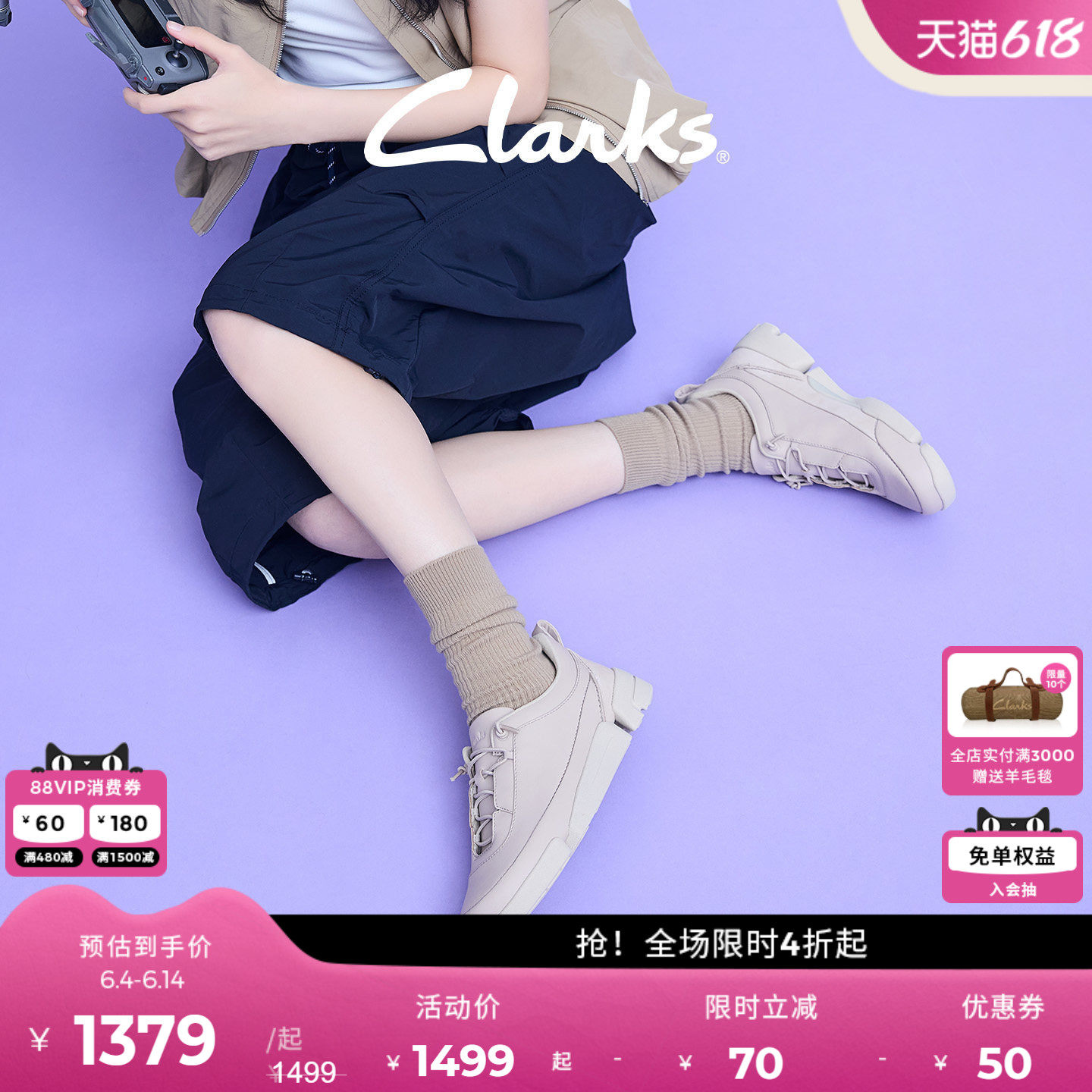 clarks【三瓣鞋】其乐Trigenic2 Easy情侣款新品四季舒适运动休闲