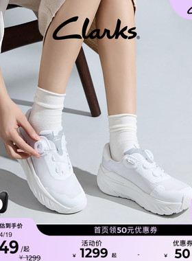 【微风跑】Clarks其乐ZephRun Rad情侣高弹轻量厚底运动休闲鞋
