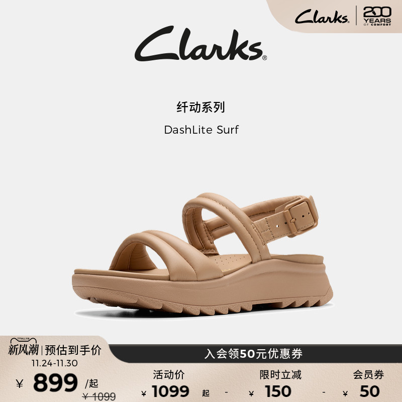 Clarks其乐DashLite Surf女鞋夏季新款厚底增高复古缓震罗马凉鞋