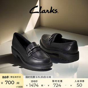 奥芮系列鞋 子女秋季 厚底乐福鞋 Clarks其乐女鞋 通勤单鞋 小皮鞋