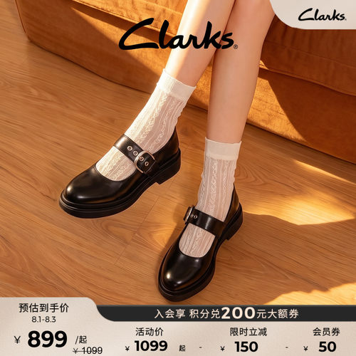 Clarks其乐英伦金属扣玛丽珍鞋
