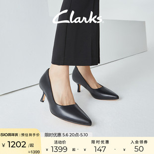 婚鞋 Clarks其乐紫罗兰女鞋 小猫跟单鞋 金色银色尖头高跟鞋 2024春款