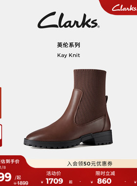 Clarks其乐Kay Knit秋冬女鞋新品棕色英伦弹力厚底拼接切尔西袜靴