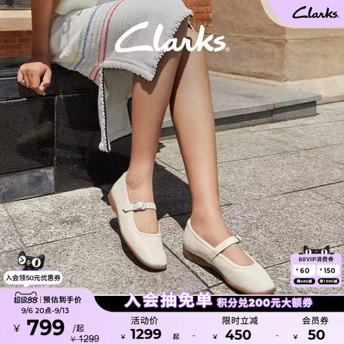 Clarks其乐复古羊皮芭蕾舞鞋