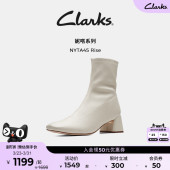 Clarks其乐NYTA45Rise女鞋 秋冬瘦瘦靴显瘦羊皮革白色粗跟短靴