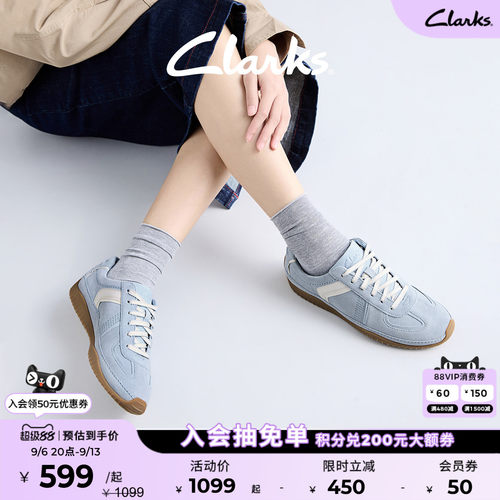 Clarks其乐女薄底德训鞋时尚百搭