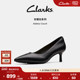 夏季 尖头羊皮小猫跟浅口高跟鞋 单鞋 Clarks其乐AdelaCourt女鞋 婚鞋