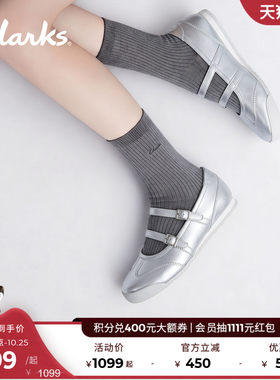 Clarks其乐优雅绑带玛丽珍女鞋