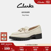 老钱风一脚蹬乐福鞋 女 Step女鞋 夏季 白月光系列 Clarks其乐Kay