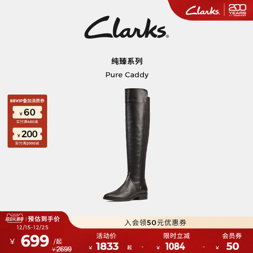 冬季时装靴女鞋clarks舒适