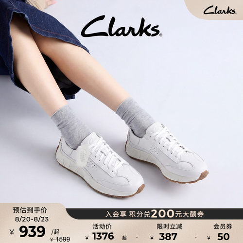clarks其乐牛皮德训鞋运动跑鞋女