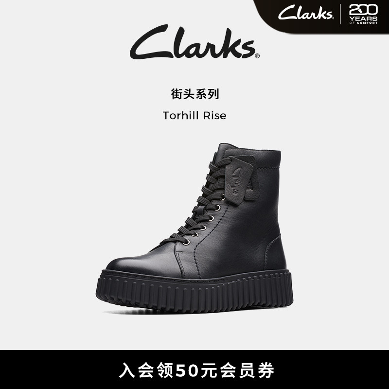 clarks街头饼干鞋高帮其乐女鞋