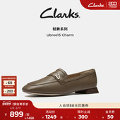 Clarks其乐Ubree15 一脚蹬 羊皮老钱风英伦乐福鞋 Charm夏季 新款