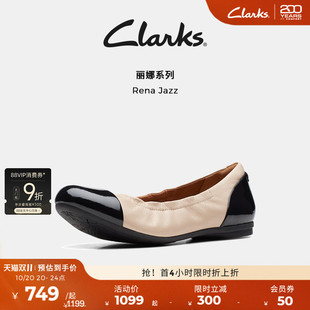 单鞋 Clarks其乐RenaJazz女鞋 轻盈船鞋 柔软拼接芭蕾舞鞋 女 夏季