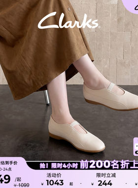 Clarks其乐优雅一字带羊皮玛丽珍