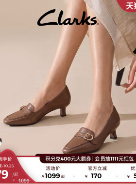 Clarks其乐Kyla50 Loafer法式复古乐福单鞋方头中跟通勤浅口女鞋