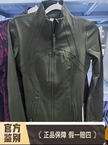 Lululemon Define Jacket修身显瘦户外运动休闲健身女士外套